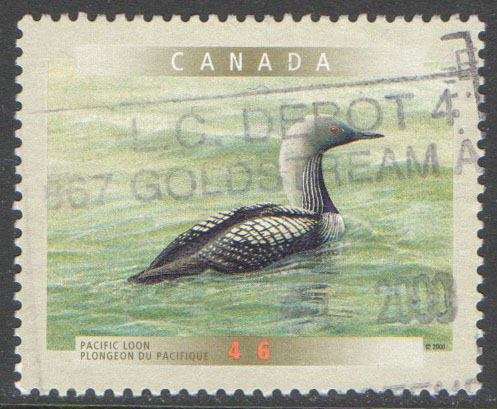 Canada Scott 1841 Used - Click Image to Close